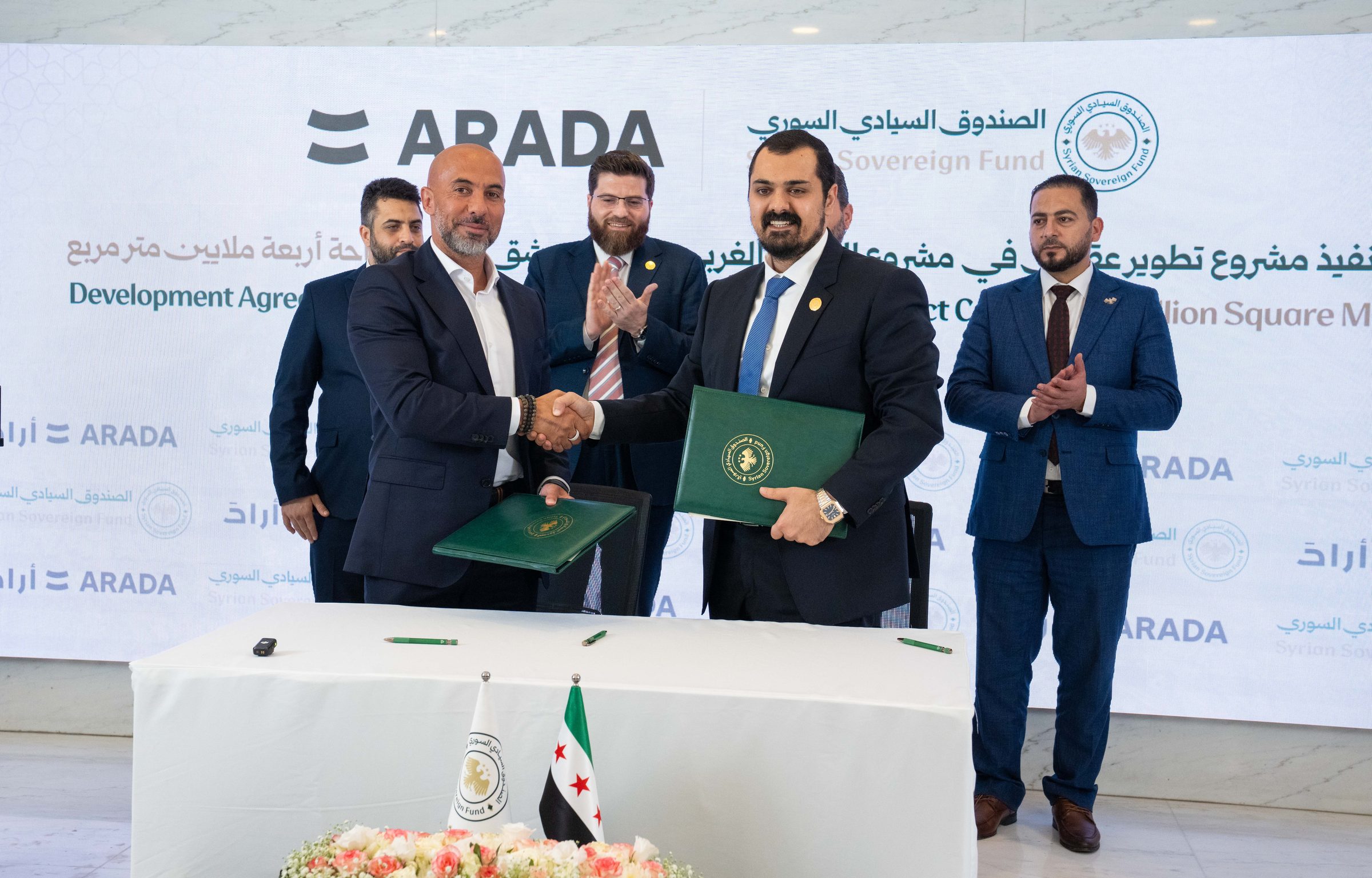 Arada enters Syria through partnership to develop $7 billion New Damascus project